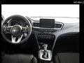 2019 Kia Ceed III, белый, 1800000 рублей - вид 11