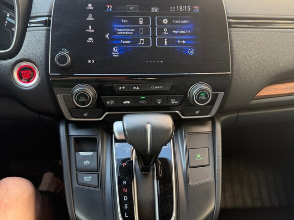 2019 Honda CR-V V, синий - вид 37