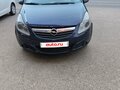 2007 Opel Corsa D, синий, 330000 рублей - вид 1