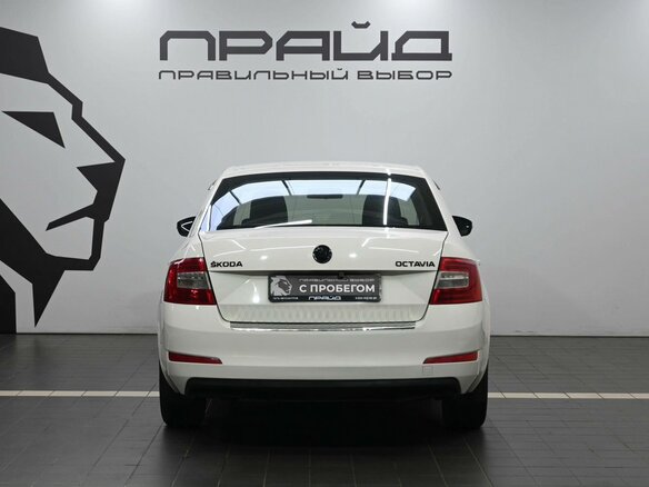 2014 Skoda Octavia III (A7), белый, 1159900 рублей - вид 3
