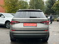 2021 Skoda Kodiaq I, коричневый, 3049000 рублей - вид 4
