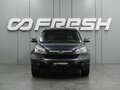 2007 Honda CR-V III, серый, 874000 рублей - вид 2