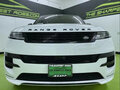 2023 Land Rover Range Rover Sport P400 MHEV III, белый - вид 1