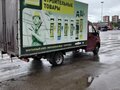 2017 ГАЗ ГАЗель Next, красный, 1300000 рублей - вид 9