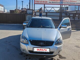 2013 Lada (ВАЗ) Priora I Рестайлинг, серый, 330000 рублей, вид 1