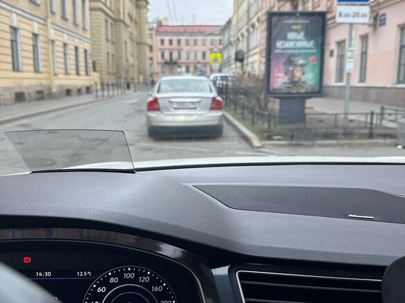 2017 Volkswagen Tiguan II, белый, 3250000 рублей - вид 4