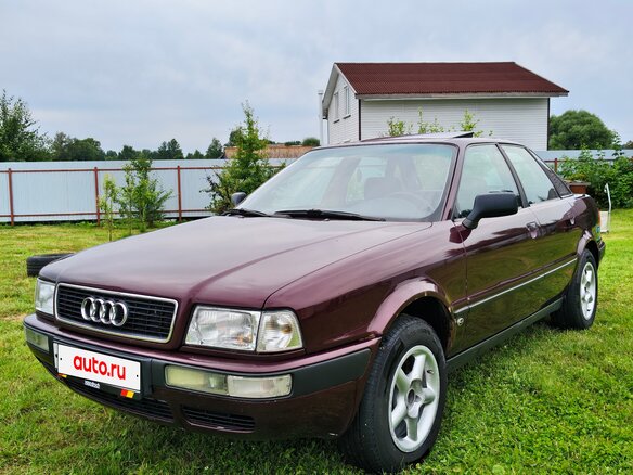 1992 Audi 80 V (B4), пурпурный, 370000 рублей - вид 1