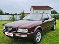 1992 Audi 80 V (B4), пурпурный, 370000 рублей - вид 1
