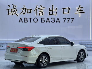2023 Honda Civic XI, белый, 1617009 рублей, вид 4