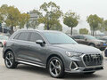 2022 Audi Q3 35 TFSI II (F3), серый, 2101000 рублей