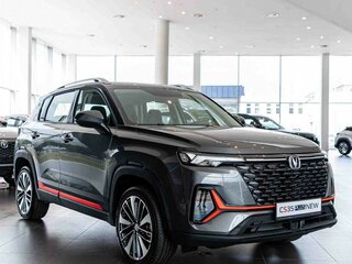 2024 Changan CS35 Plus I Рестайлинг, серебристый, 2709900 рублей, вид 2