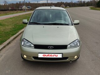 2010 Lada (ВАЗ) Kalina I, жёлтый, 330000 рублей, вид 2