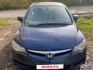 2007 Honda Civic VIII, синий, 400000 рублей, вид 2