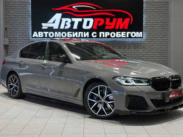 2020 BMW 5 серии 530e VII (G30/G31/G38) Рестайлинг, серый, 4690000 рублей