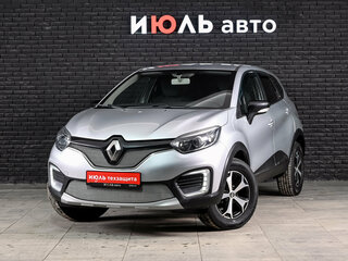 2019 Renault Kaptur I, серый, 1300000 рублей, вид 1