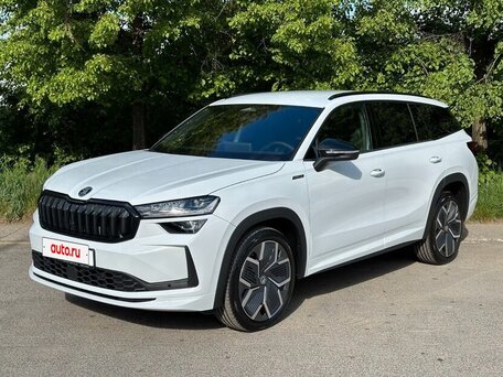 2026 Skoda Kodiaq I Рестайлинг, белый, 7300000 рублей, вид 2