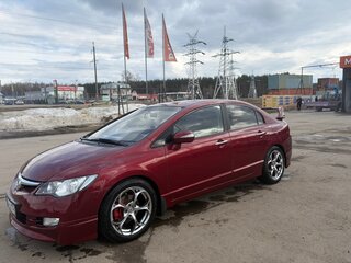 2007 Honda Civic VIII, красный, 980000 рублей, вид 1