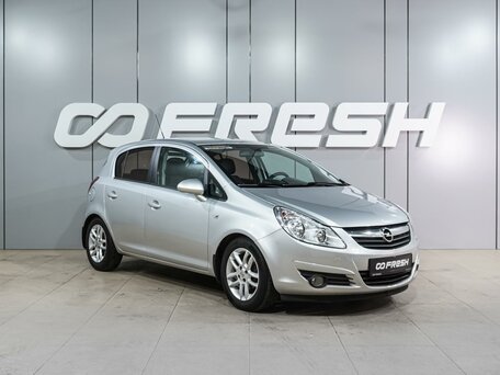 Opel Corsa D