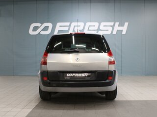 2005 Renault Scenic II, бежевый, 310000 рублей, вид 4