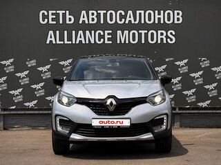 2017 Renault Kaptur I, серый, 1495000 рублей, вид 2