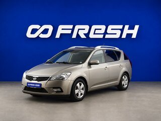 2012 Kia Ceed I Рестайлинг, серый, 1049077 рублей, вид 5