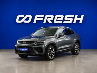 2023 Geely Tugella I Рестайлинг, серый, 2987444 рублей, вид 5