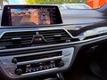 2020 BMW 7 серии Long 740Li VI (G11/G12) Рестайлинг, серый, 4450000 рублей - вид 11