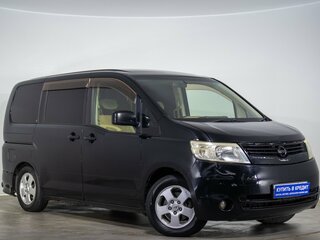 Nissan Serena III (C25)