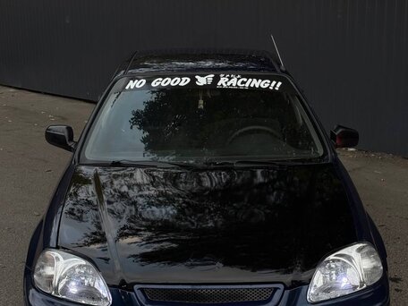1998 Honda Civic VI, синий, 360000 рублей, вид 3