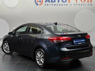 2018 Kia Cerato III Рестайлинг (Classic), синий, 1199000 рублей, вид 2