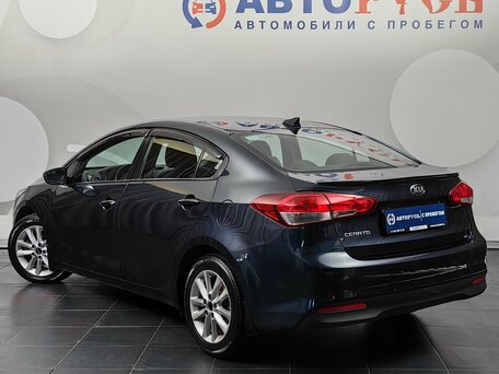 2018 Kia Cerato III Рестайлинг (Classic), синий, 1199000 рублей, вид 2