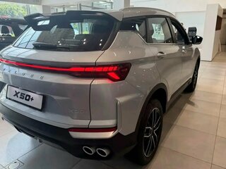 2026 Belgee X50+, серебристый, 2509990 рублей, вид 3