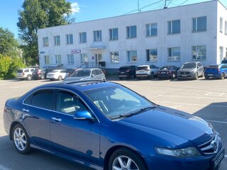 2006 Honda Accord VII Рестайлинг, синий, 695000 рублей, вид 1
