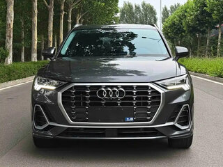 2023 Audi Q3 35 TFSI II (F3), серый, 2090888 рублей, вид 2