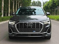 2023 Audi Q3 35 TFSI II (F3), серый, 2090888 рублей - вид 1