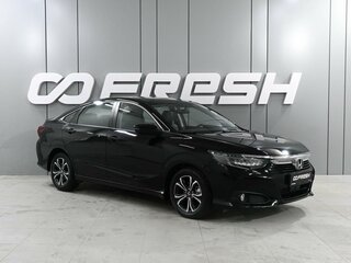 Honda Crider II Рестайлинг