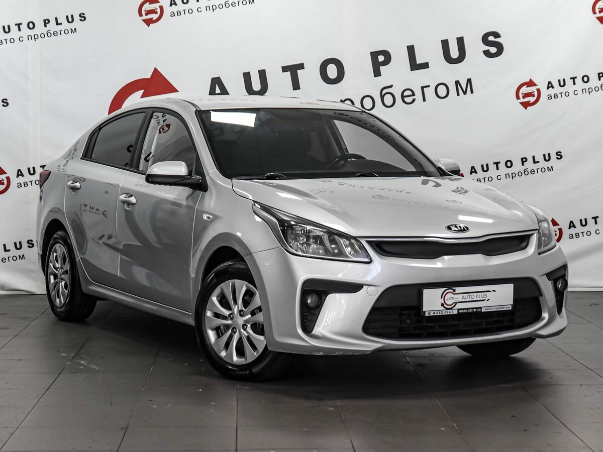 Открыть фотографии: Kia Rio IV