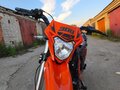 2026 Sycmmc 300, оранжевый, 130000 рублей - вид 11