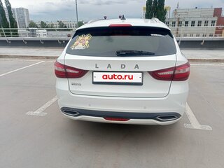 2024 Lada (ВАЗ) Vesta SW I Рестайлинг (NG), белый, 1450000 рублей, вид 3