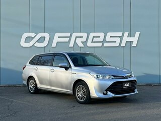 2017 Toyota Corolla Fielder XI (E160, E170, E180) Рестайлинг 1, серый, 1370000 рублей, вид 1