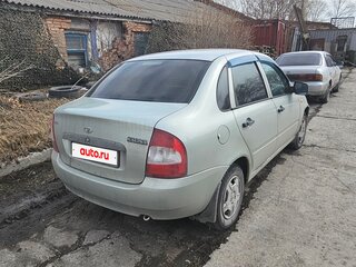 2011 Lada (ВАЗ) Kalina I, жёлтый, 300000 рублей, вид 3