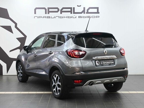 2020 Renault Kaptur I Рестайлинг, серый, 1319900 рублей - вид 4