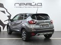 2020 Renault Kaptur I Рестайлинг, серый, 1319900 рублей - вид 4