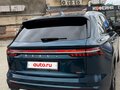 2023 Geely Monjaro (Xingyue L) I, синий, 2870000 рублей - вид 4