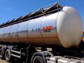 2024 FoxTank Полуприцеп-цистерны, белый, 4500000 рублей - вид 3