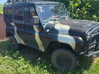 1989 УАЗ 31512, синий, 222000 рублей, вид 3