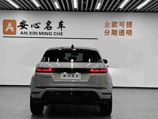 2024 Land Rover Range Rover Evoque L II Рестайлинг, серый, 4662774 рублей, вид 2