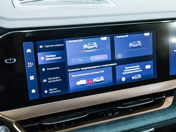 2023 Geely Monjaro I, синий, 3100000 рублей - вид 23