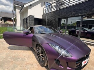 2015 Jaguar F-Type S I, белый, 4290000 рублей, вид 2