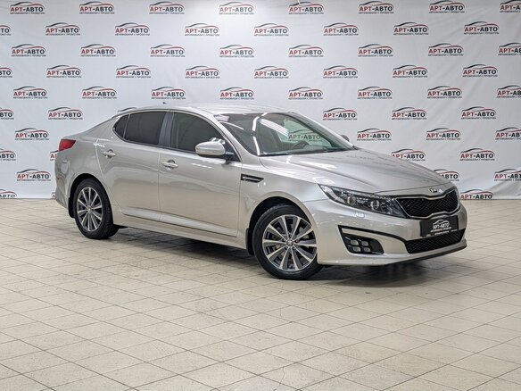 2013 Kia Optima III Рестайлинг, серый - вид 2